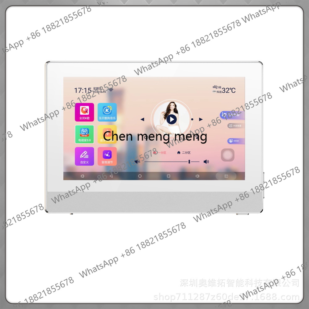Home Improvement Music - Intelligent background controller Home improvement background