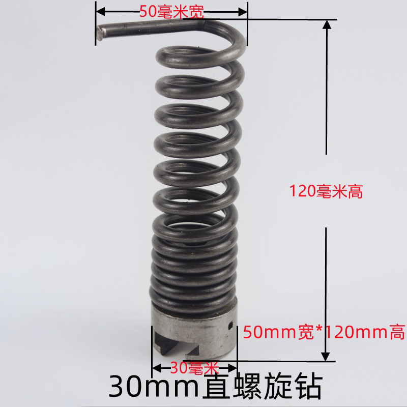 7PCS Manganese Steel Drain Cle - Home Improvement Cast บทวิจารณ์และราคา