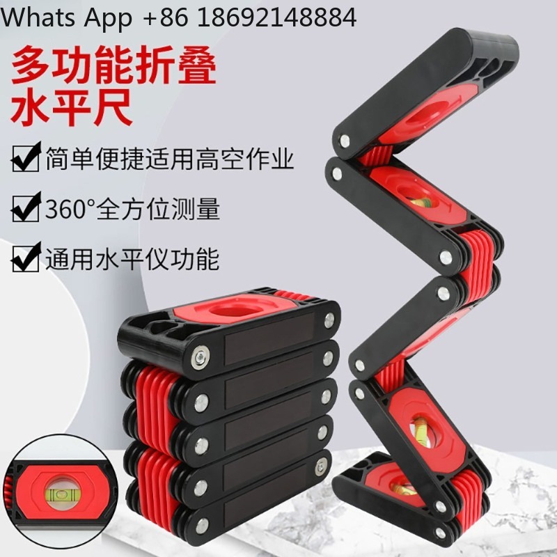 High Precision Multifunctional - Home Improvement Cast บทวิจารณ์และราคา