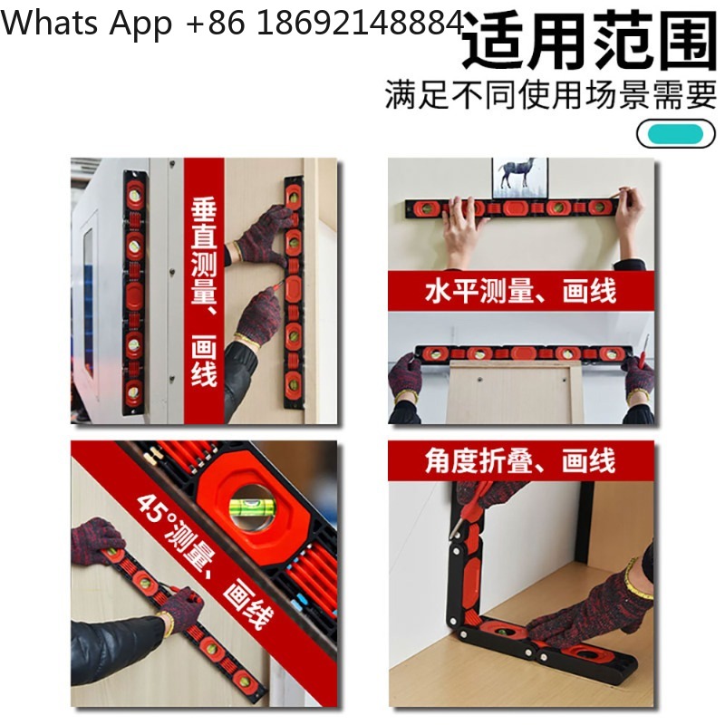 High Precision Multifunctional - Home Improvement Cast บทวิจารณ์และราคา
