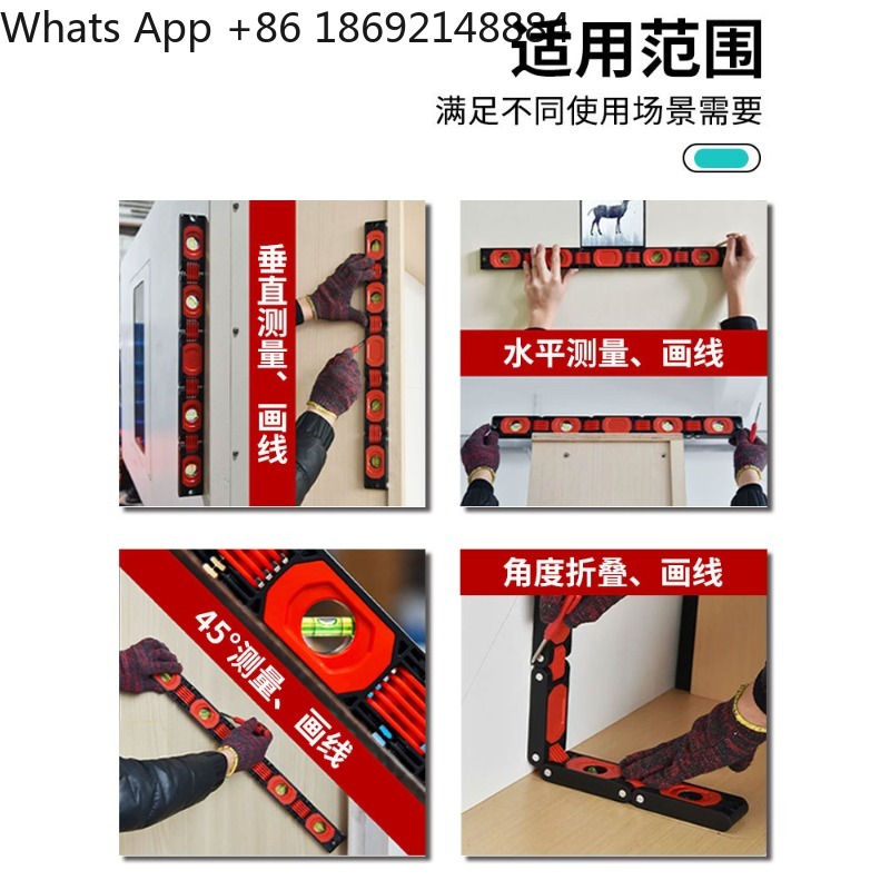 High Precision Multifunctional - Home Improvement Cast บทวิจารณ์และราคา