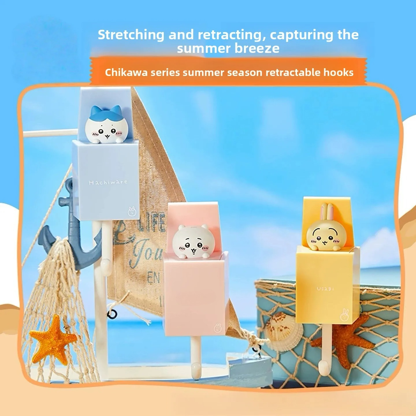 Series Summer Season Retractab - Home Improvement Furniture บทวิจารณ์และราคา