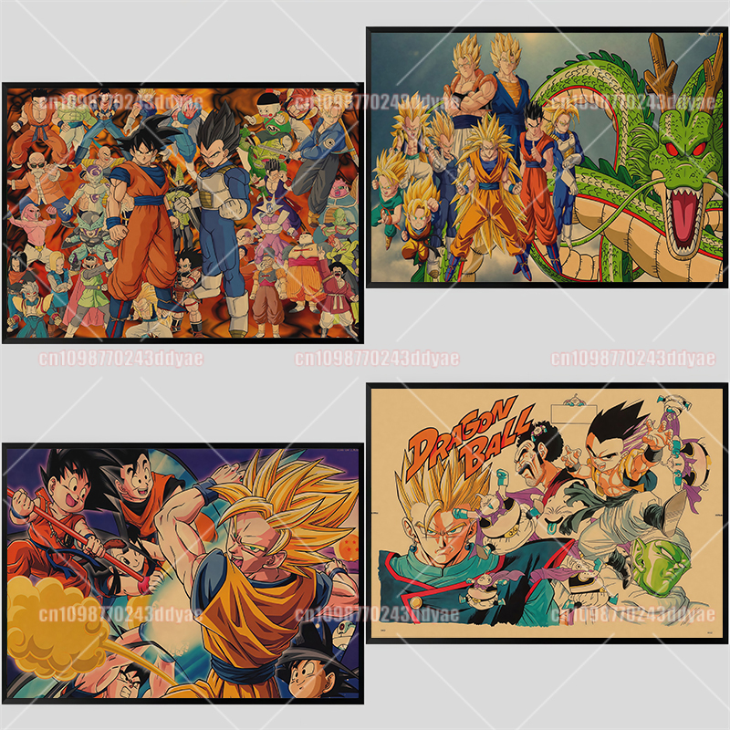 Bandai Dragon Ball Goku Gohan  - Home Improvement Furniture บทวิจารณ์และราคา