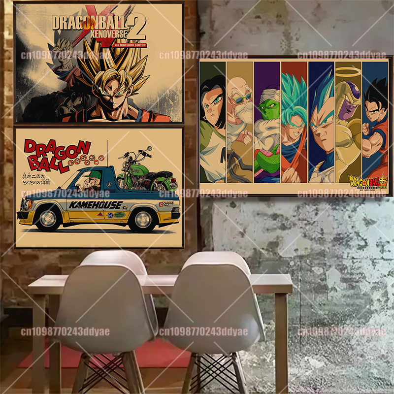 Bandai Dragon Ball Goku Gohan  - Home Improvement Furniture บทวิจารณ์และราคา