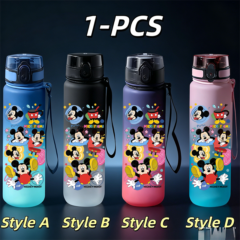650ml Mickey Gradient Sports W - Home Improvement Furniture บทวิจารณ์และราคา