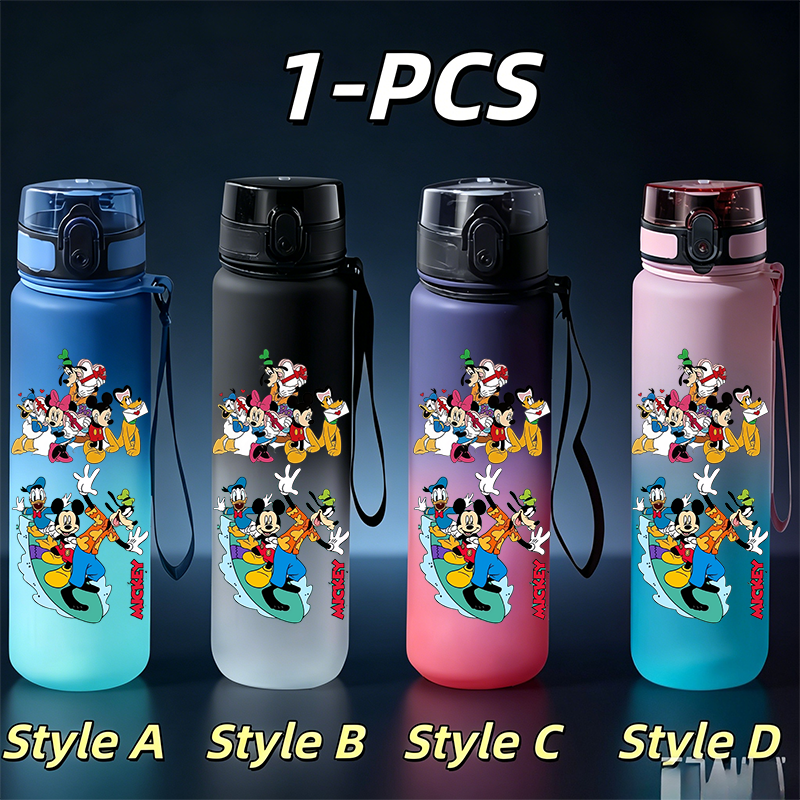 650ml Mickey Gradient Sports W - Home Improvement Furniture บทวิจารณ์และราคา