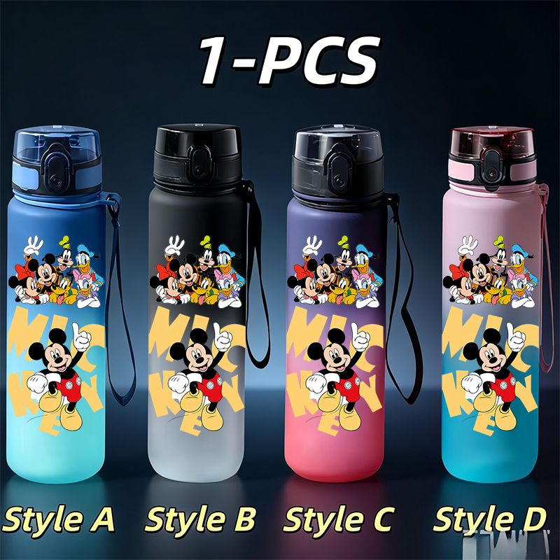 650ml Mickey Gradient Sports W - Home Improvement Furniture บทวิจารณ์และราคา