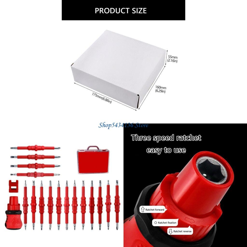 H7ED Professional 34 Piece Rat - Home Improvement Cast บทวิจารณ์และราคา