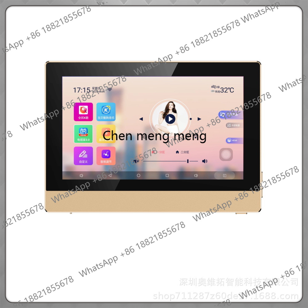 Intelligent background control - Home Improvement Music บทวิจารณ์และราคา